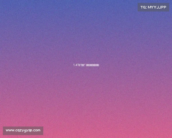 1.4T获“十佳” 现代汽车率先做到了