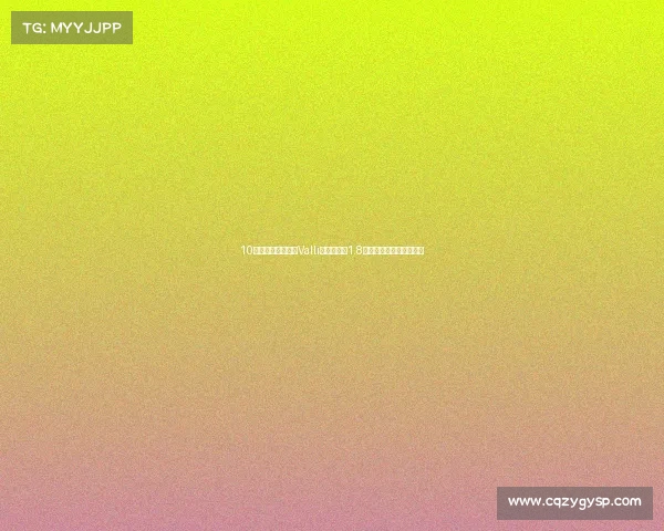 10万级休旅车新宝骏Valli,车内可躺1.8米大个,改车玩出新高度 10万级休旅车新宝骏Valli,车内可躺1.8米大个,改车玩出新高度