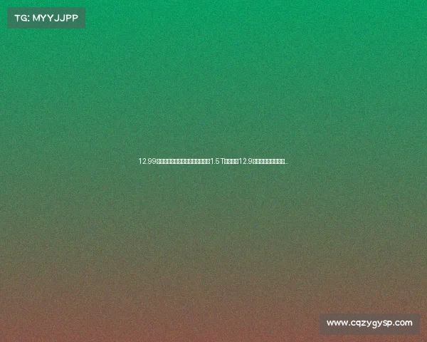 12.99万起！新款大众高尔夫上市，升级1.5T发动机，12.9英寸中控屏也上车了…