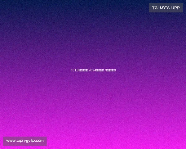 131.8万,路虎揽胜 2024款白色加长 7座,上海车源 131.8万,路虎揽胜 2024款白色加长 7座,上海车源