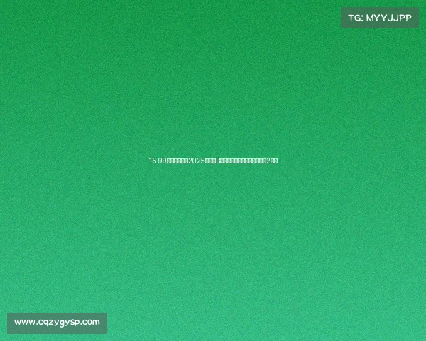 15.99万起!帕萨特2025:德系B级车价格屠夫,比凯美瑞便宜2万? 15.99万起!帕萨特2025:德系B级车价格屠夫,比凯美瑞便宜2万?