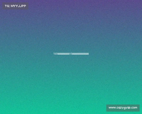 150踏板终极对决:两气门VS四气门,谁才是城市通勤王者? 150踏板终极对决:两气门VS四气门,谁才是城市通勤王者?